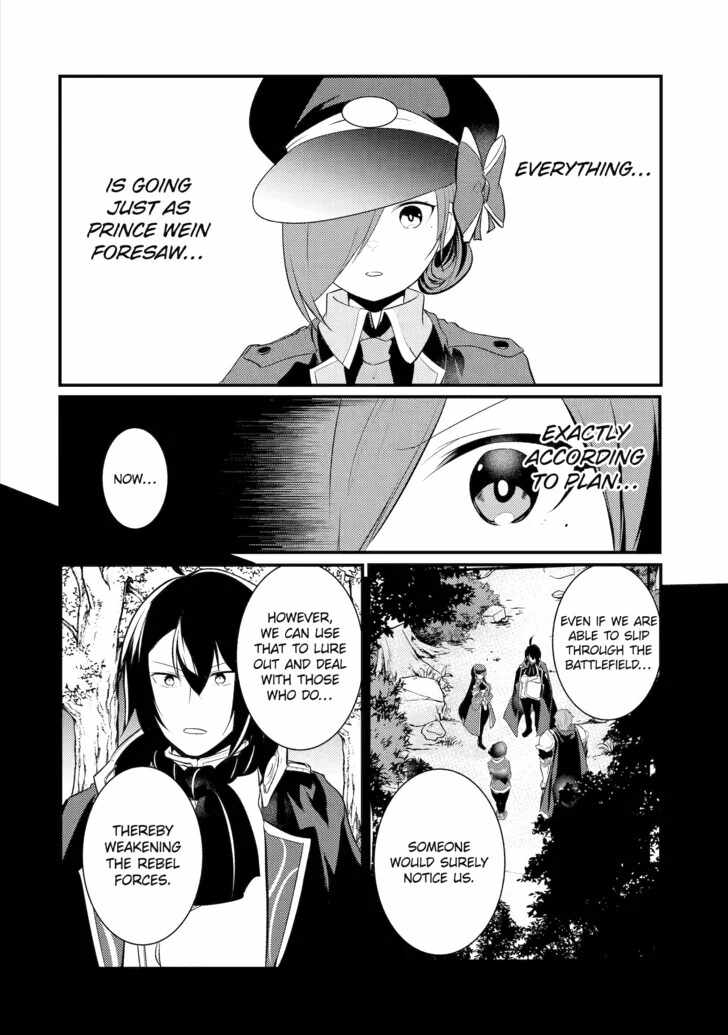Souda, Baikoku Shiyou: Tensai Ouji no Akaji Kokka Saisei Jutsu Chapter 86 6